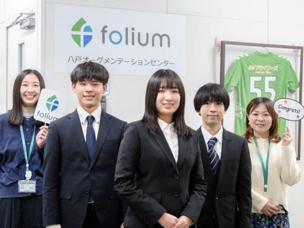 2023新卒内定者交流会を行いました