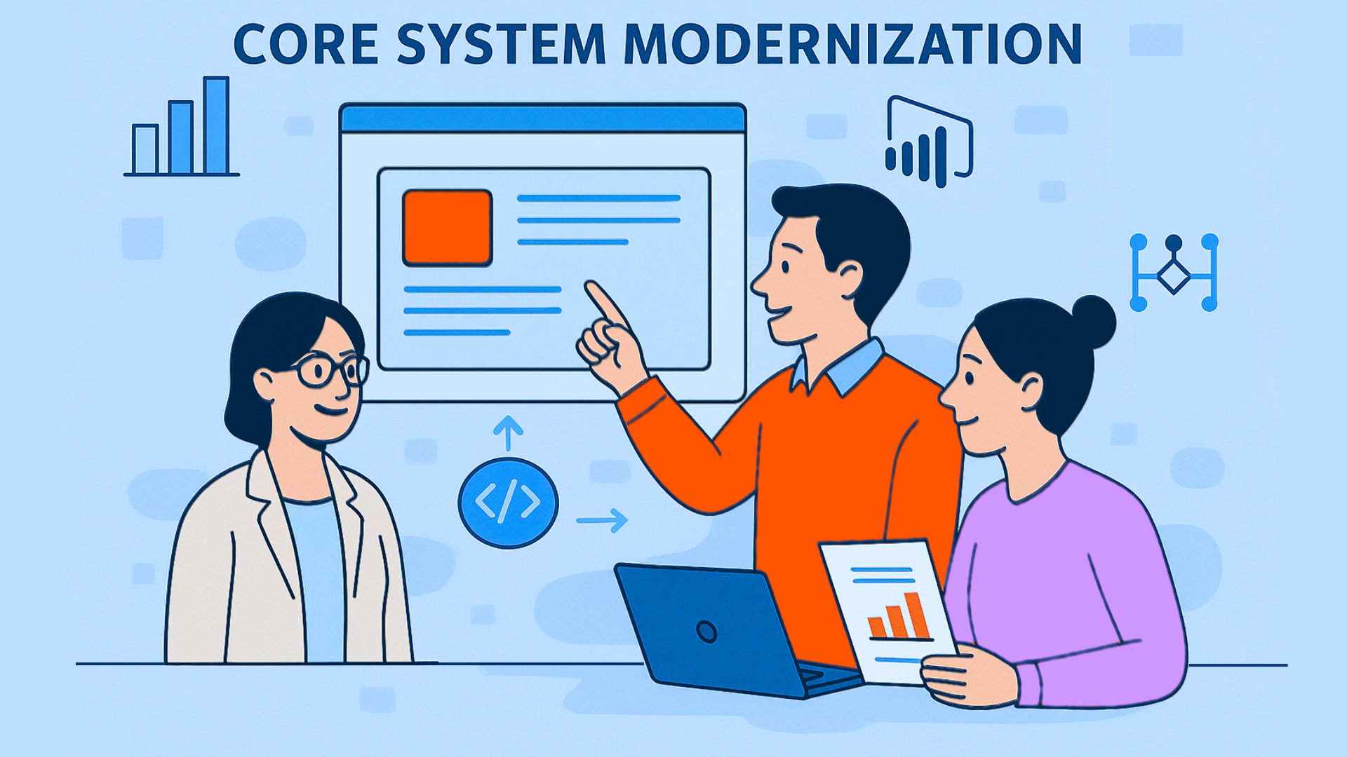 期間システム刷新のイメージ