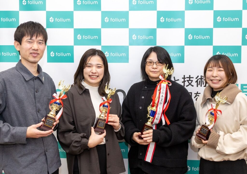 山口オーグメンテーションセンターの受賞者