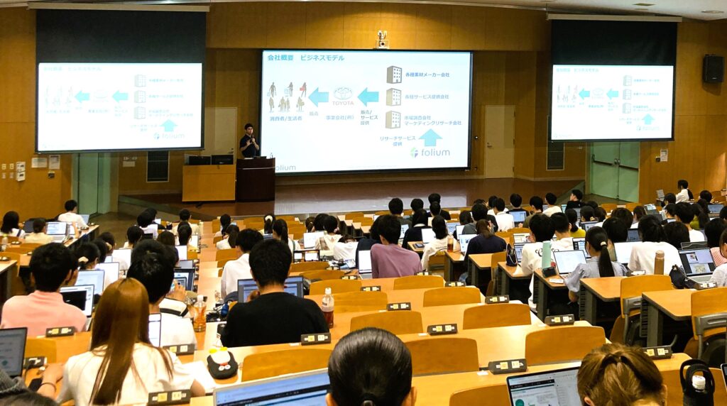 山口大学での講義の様子