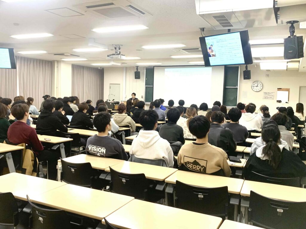 講義の様子