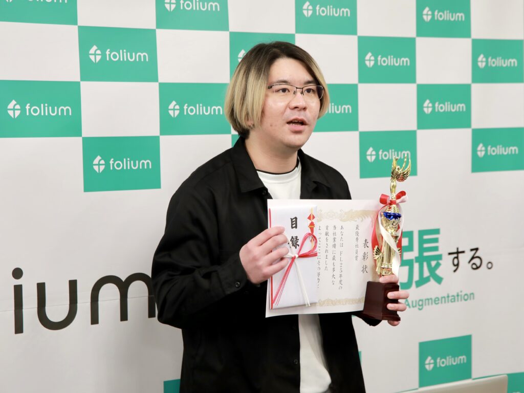 最優秀社員賞を受賞した八戸オーグメンテーションセンターの社員